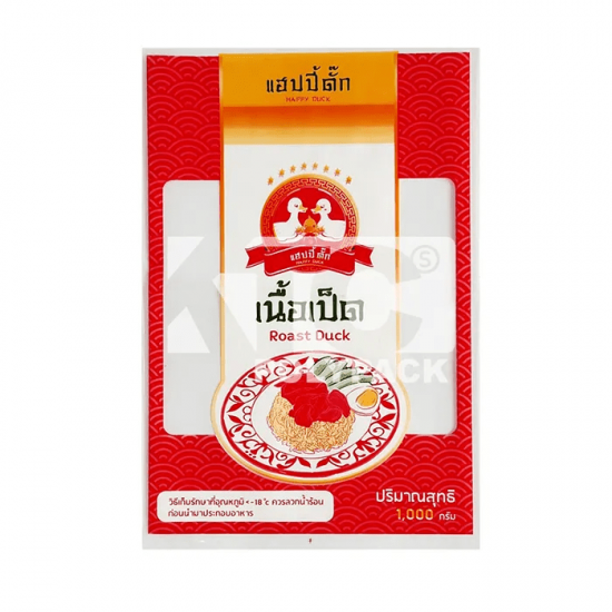 ถุงพลาสติกพิมพ์ลาย ถุงพลาสติกพิมพ์ลาย