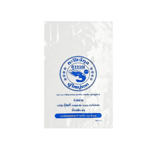 ผลิตถุงร้อน ราคาถูก - โรงงานผลิตถุงพลาสติก สมุทรสาคร - พีพีพี ออล โพลีเทค ผลิตถุงร้อน ราคาถูก - โรงงานผลิตถุงพลาสติก สมุทรสาคร - พีพีพี ออล โพลีเทค
