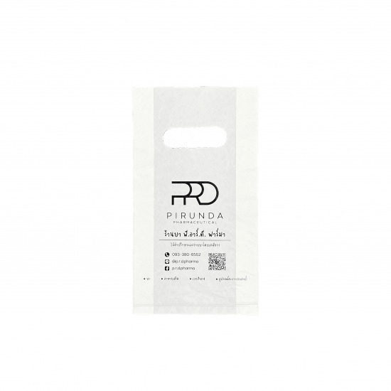 ผู้ผลิตถุงพลาสติก - โรงงานผลิตถุงพลาสติก สมุทรสาคร - พีพีพี ออล โพลีเทค ผู้ผลิตถุงพลาสติก - โรงงานผลิตถุงพลาสติก สมุทรสาคร - พีพีพี ออล โพลีเทค