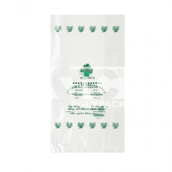 โรงงานผลิตถุงพลาสติก pp โรงงานผลิตถุงพลาสติก pp