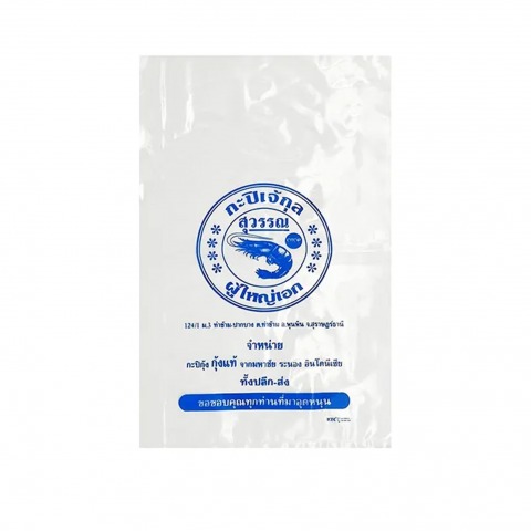 โรงงานรับผลิตถุงร้อน พิมพ์ลายบนถุง